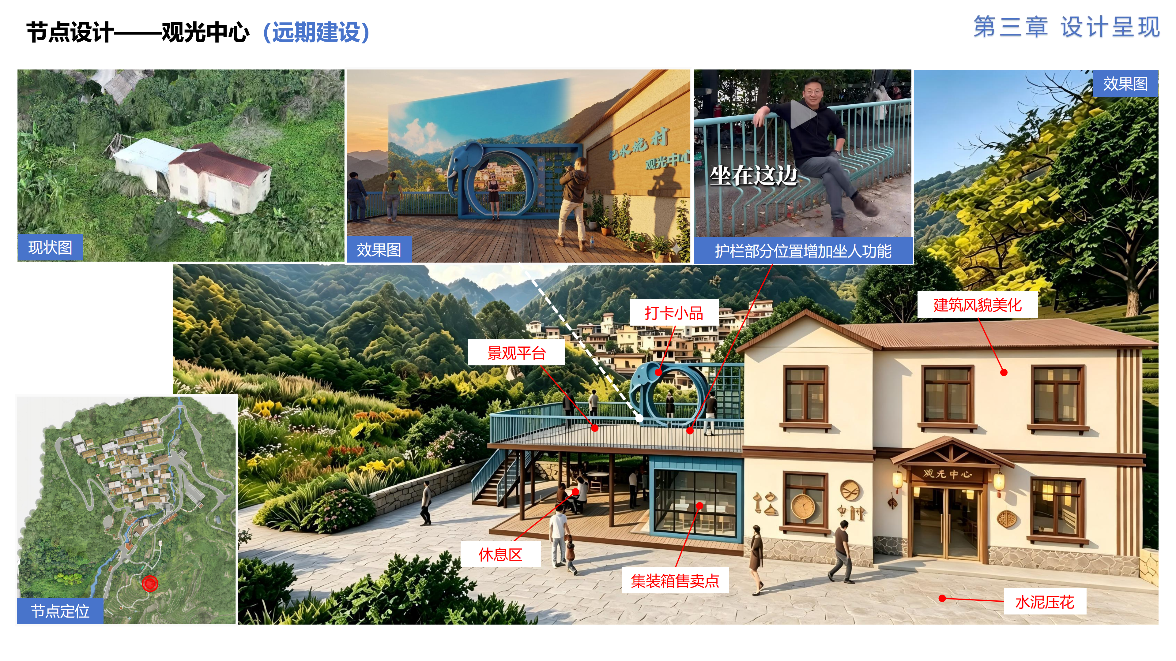 图片[46]-- 由甫网-由甫网