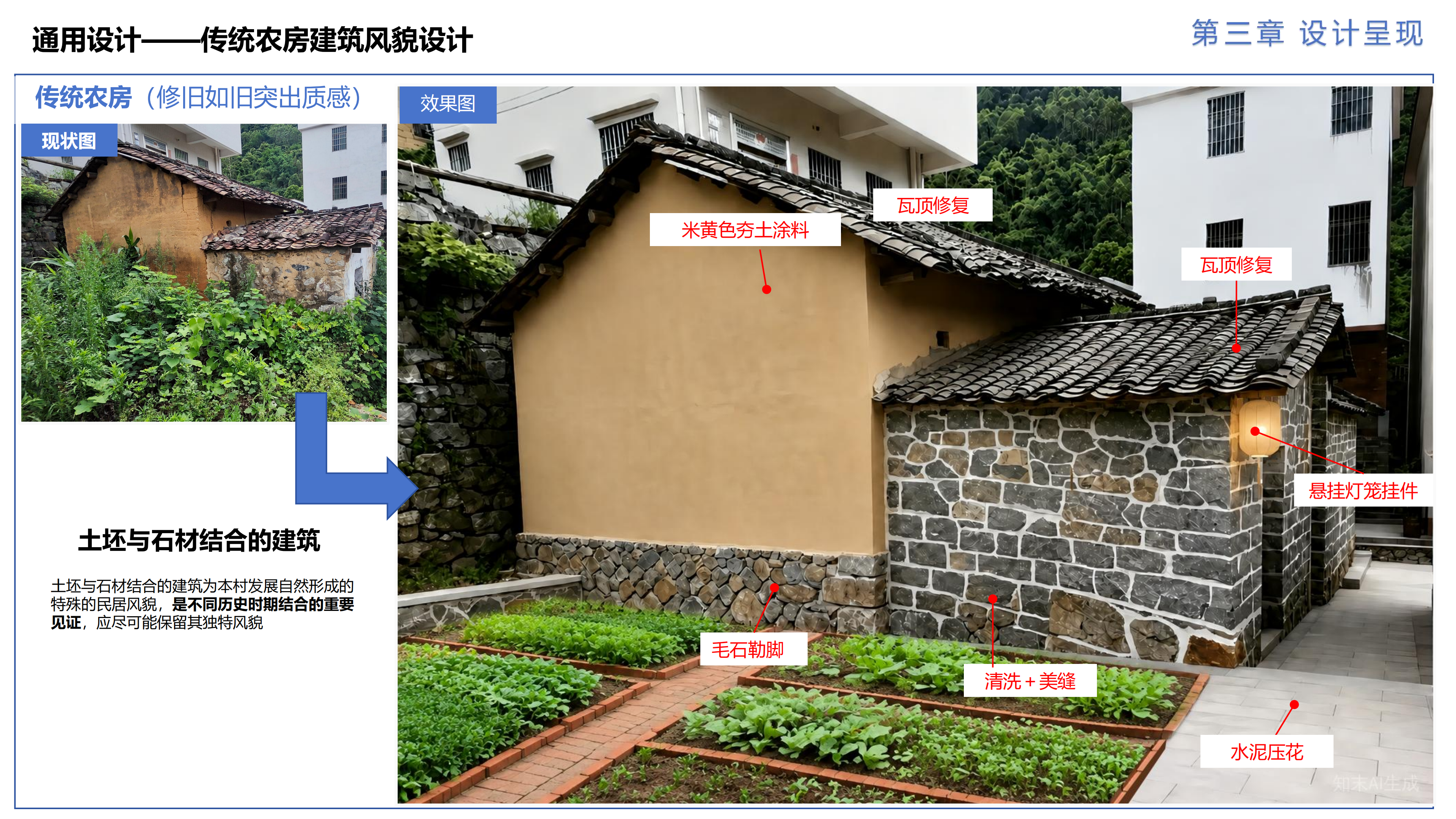 图片[55]-- 由甫网-由甫网