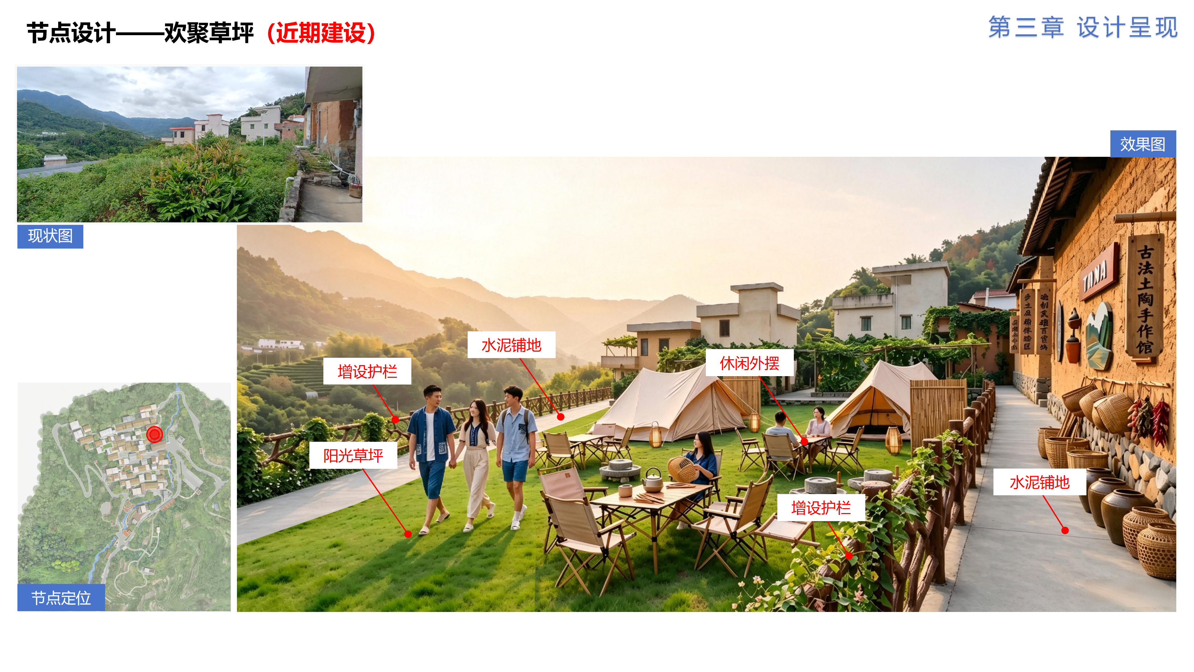 图片[31]-- 由甫网-由甫网