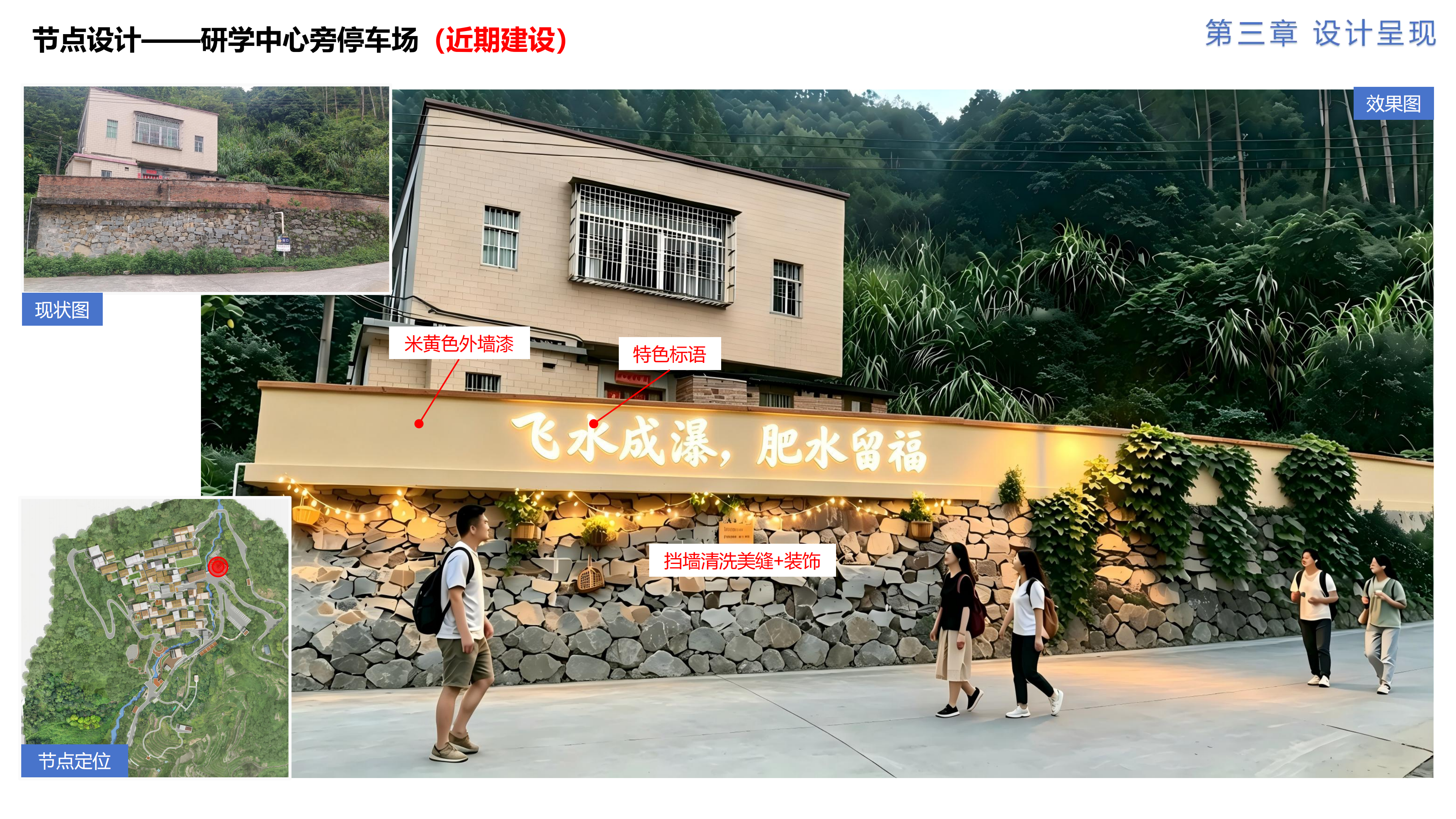 图片[34]-- 由甫网-由甫网