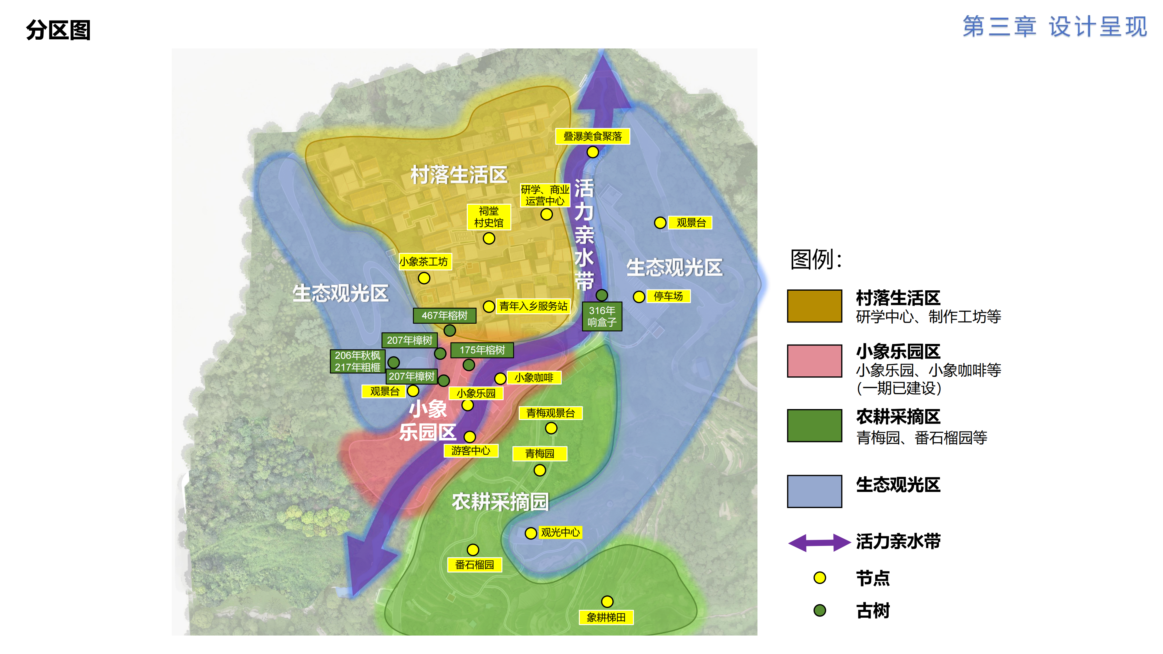 图片[12]-- 由甫网-由甫网