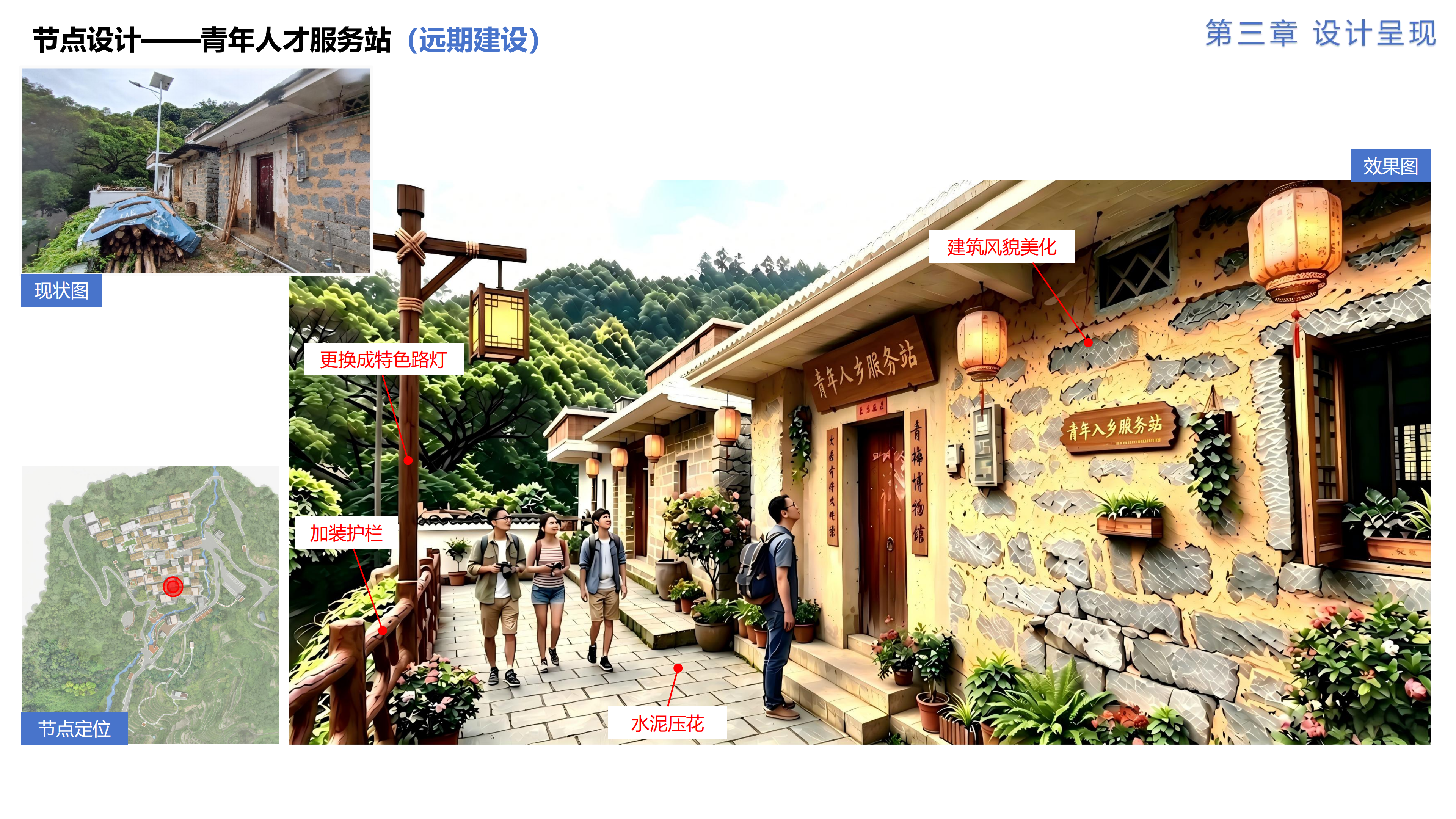 图片[38]-- 由甫网-由甫网