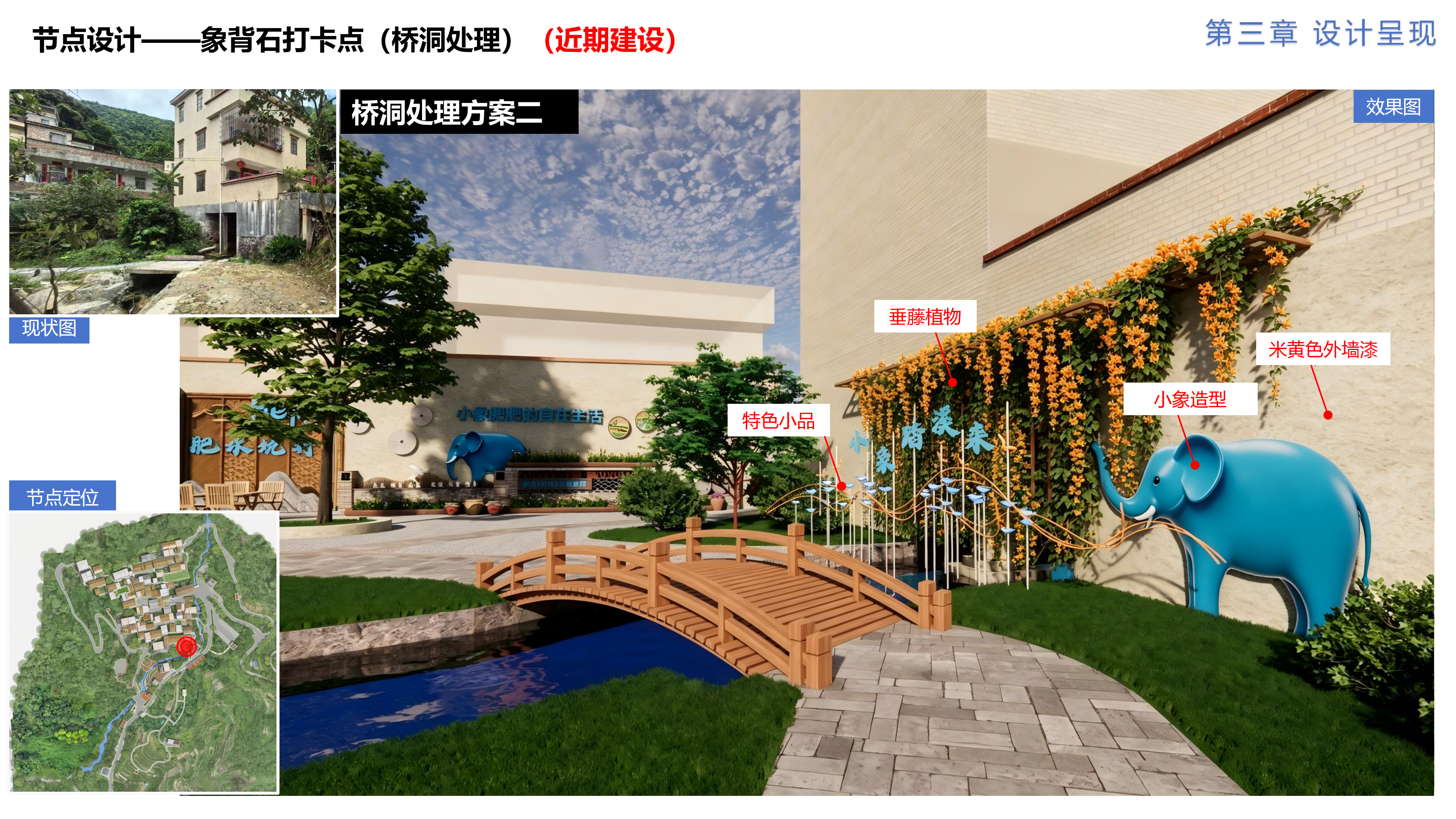 图片[29]-- 由甫网-由甫网