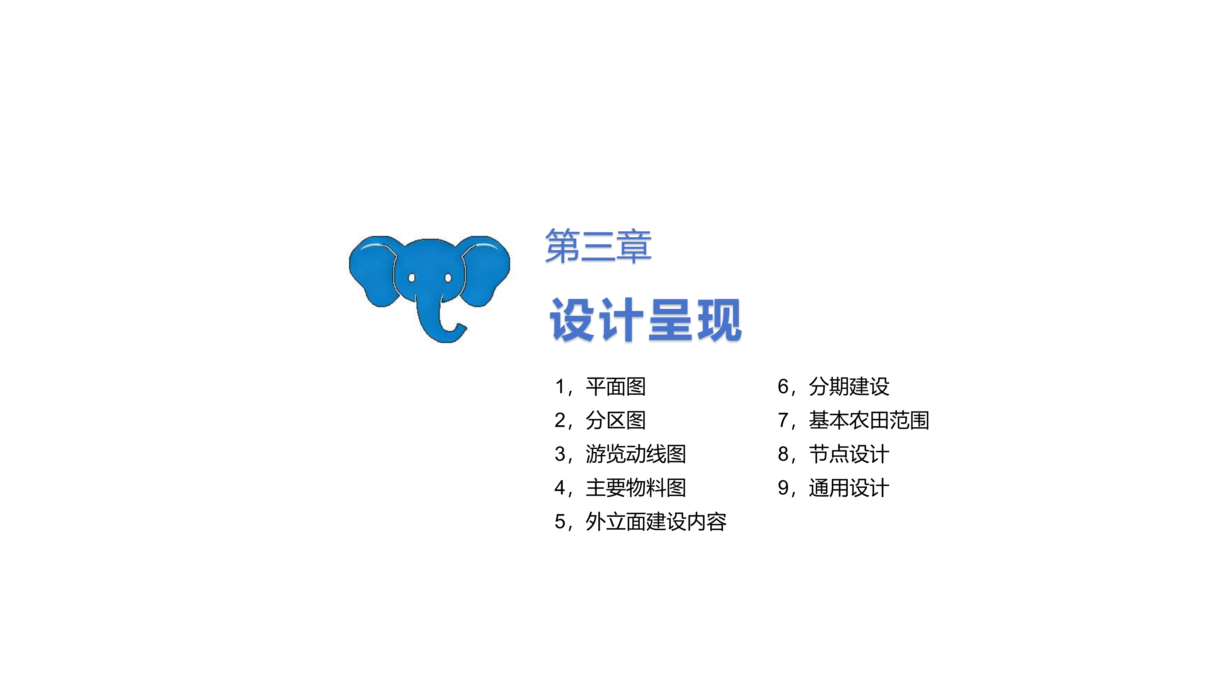 图片[10]-- 由甫网-由甫网