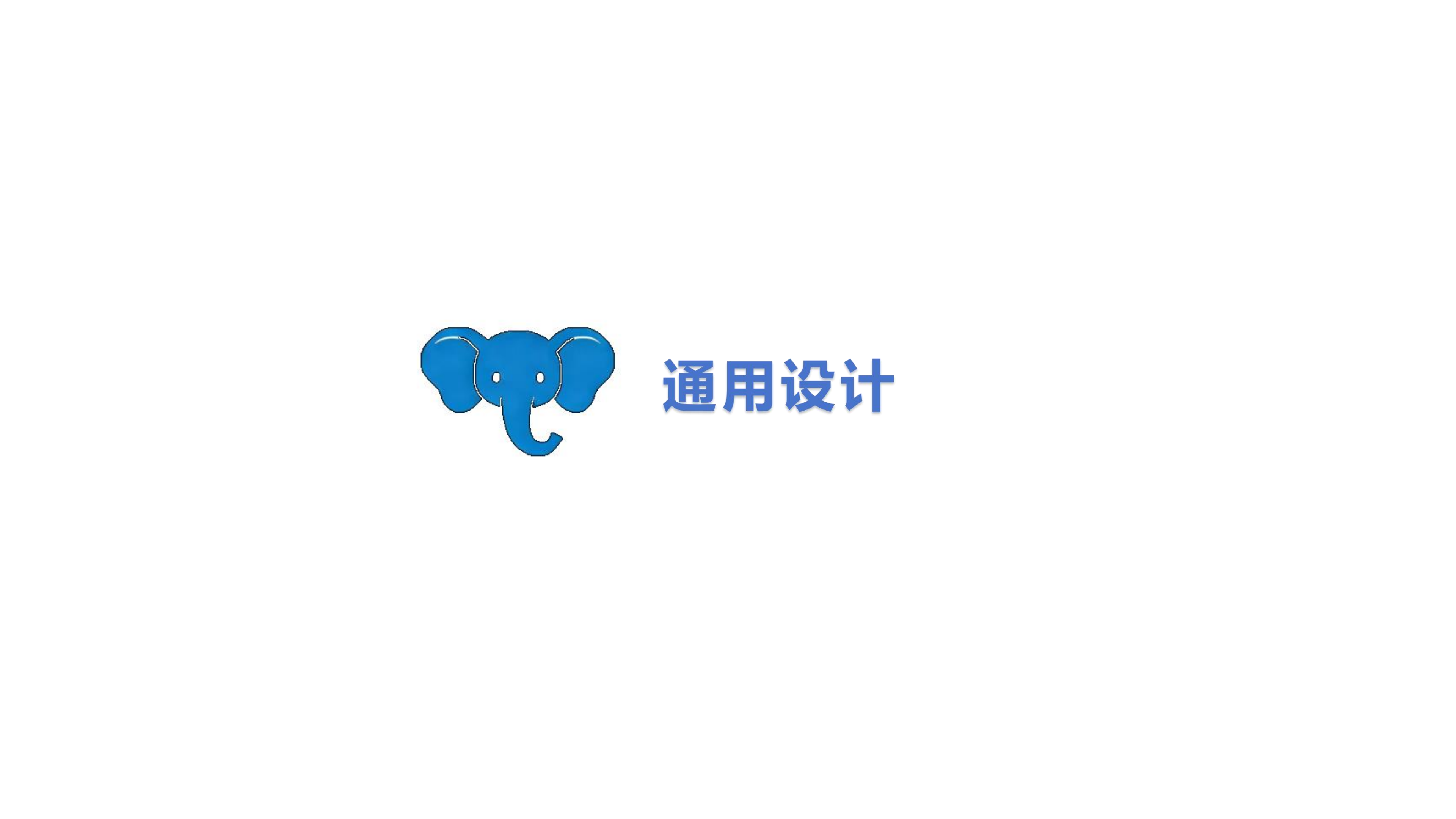 图片[51]-- 由甫网-由甫网