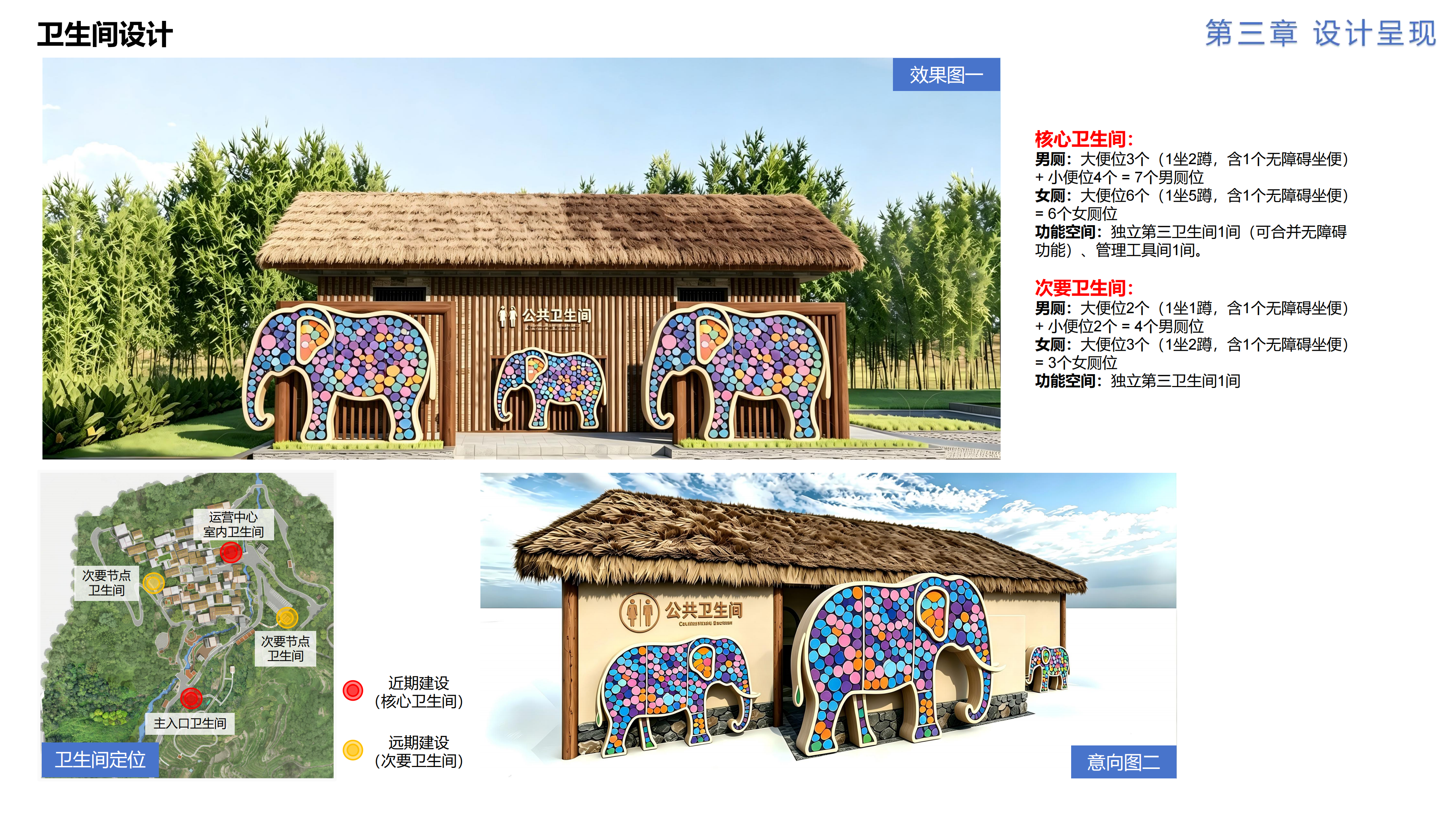 图片[62]-- 由甫网-由甫网