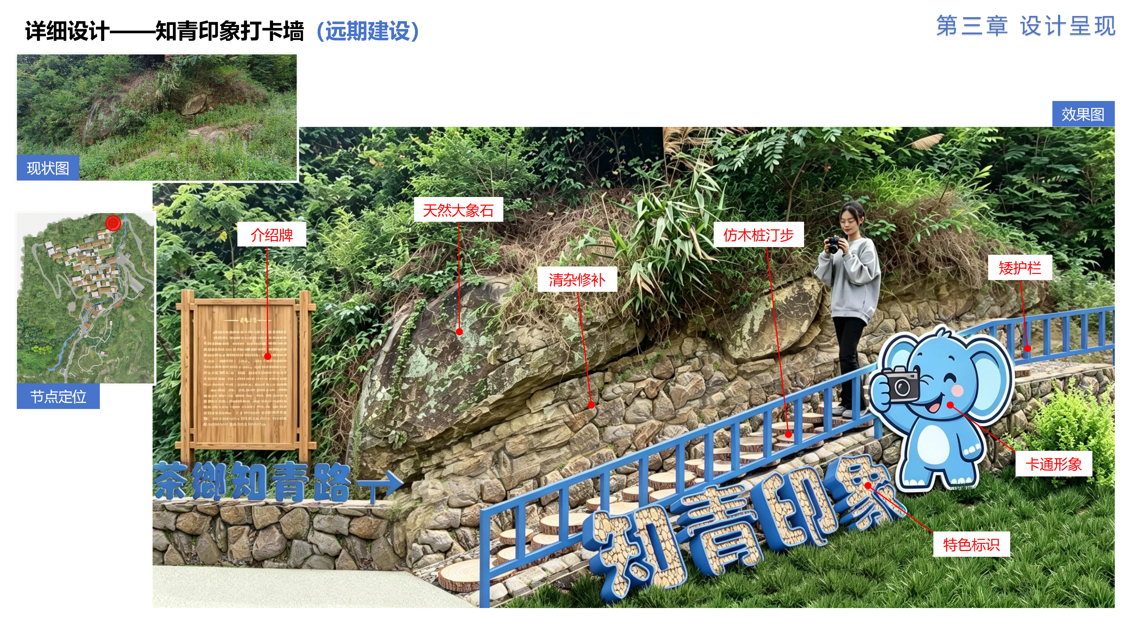 图片[50]-- 由甫网-由甫网